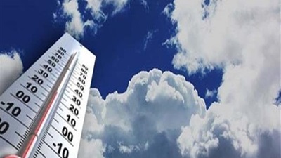 طقس اليوم طقس اليوم