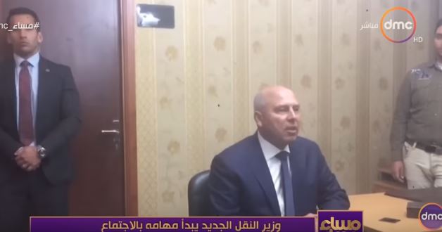 كامل الوزير وزير النقل الجديد