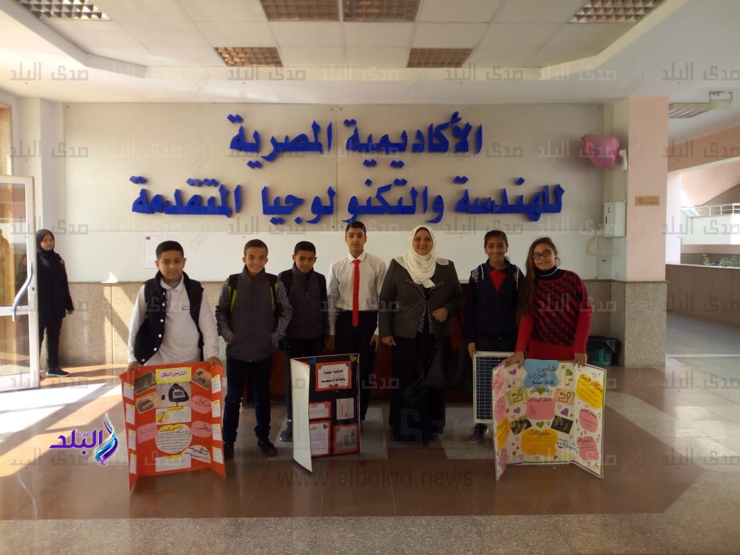 معرض الطلبة المبتكرين