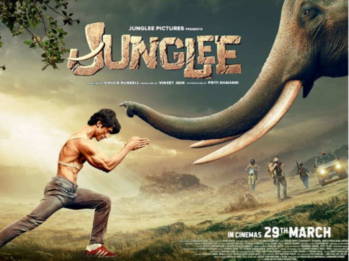 فيلم Junglee