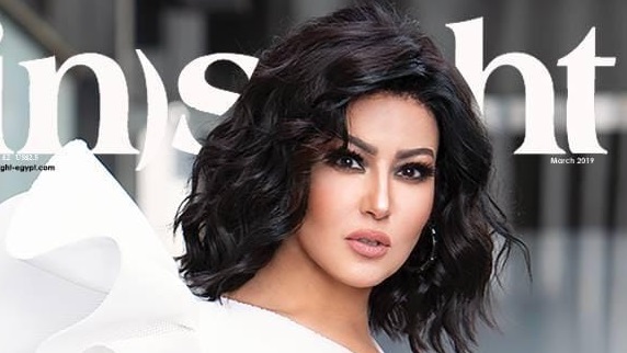 سمية الخشاب سمية الخشاب