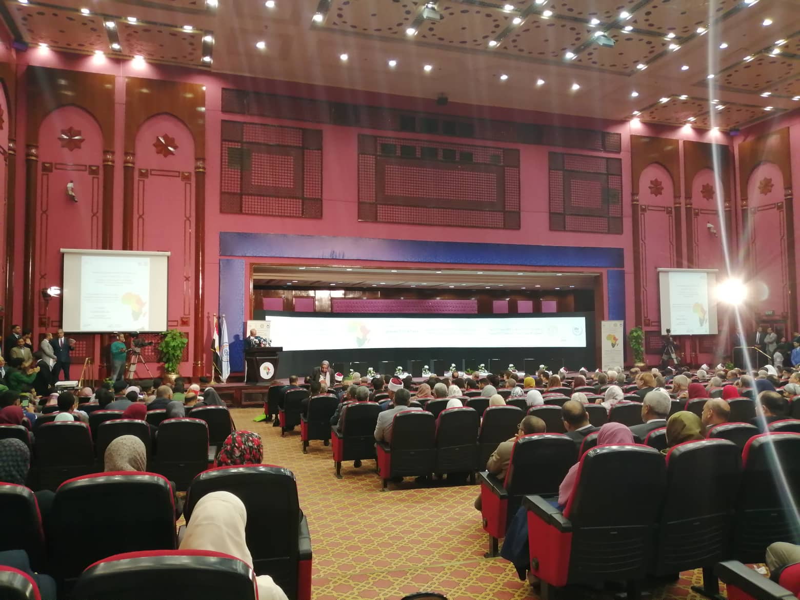 من خلال مؤتمر المقر الإقليمي لاتحاد الجامعات الأفريقية من خلال مؤتمر المقر الإقليمي لاتحاد الجامعات الأفريقية