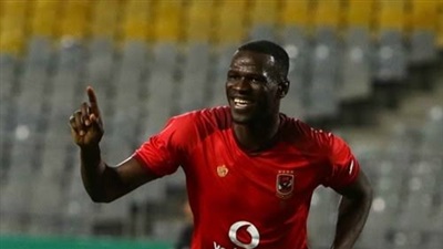 كوليبالي كوليبالي