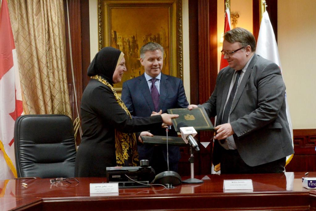 جانب من مذكرة التفاهم