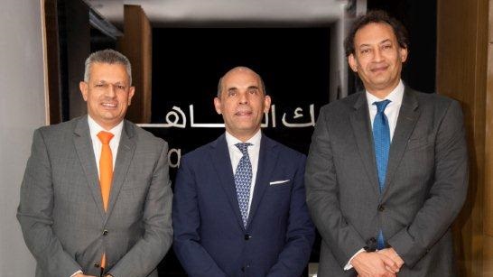 بنك القاهرة بنك القاهرة