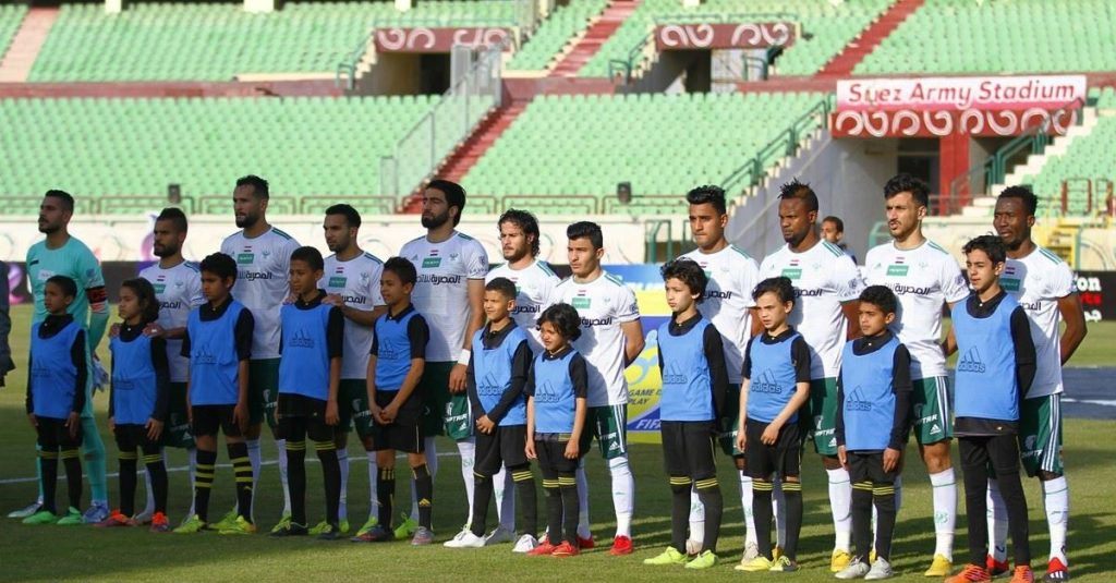 المصري البورسعيدي