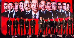 مجلس الاهلي