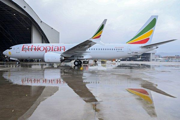 طائرة Boeing 737 MAX