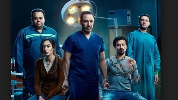 بوستر فيلم 122