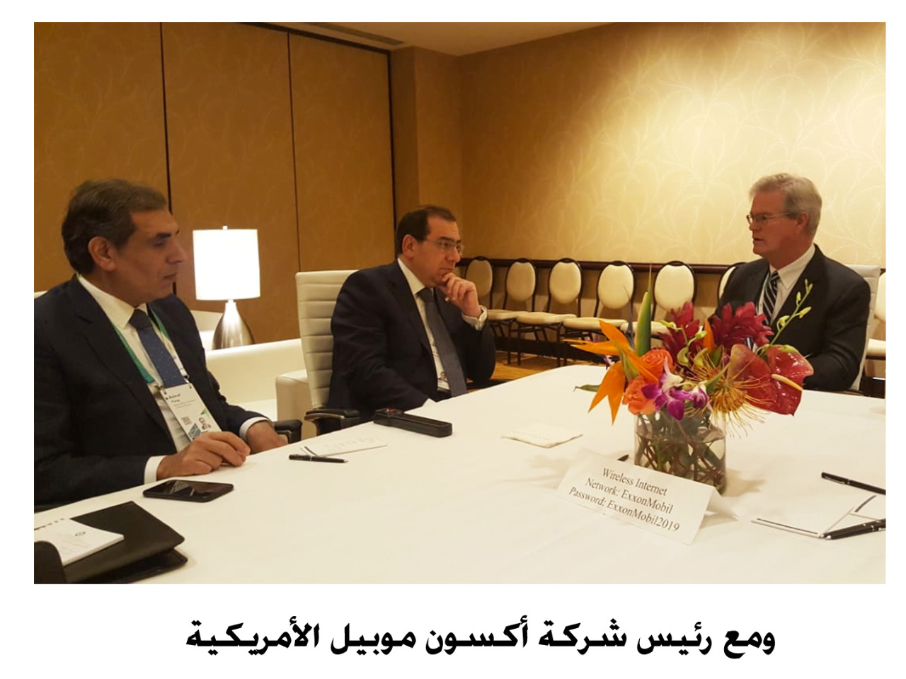  المهندس طارق الملا مع ستيف رئيس شركة اكسون موبيل