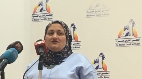 ناء السعيد مقررة لجنة المشاركة السياسية  ناء السعيد مقررة لجنة المشاركة السياسية