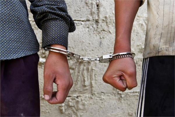  تشكيل عصابي تخصص