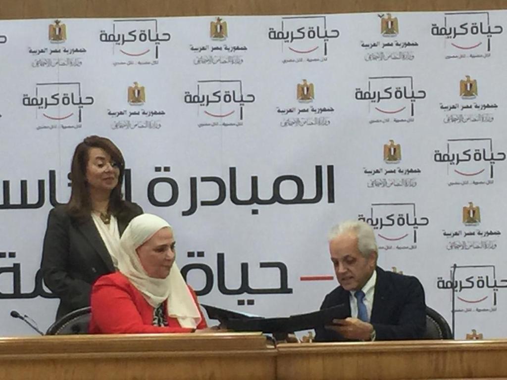 الدكتور معز الشهدي الرئيس التنفيذي لبنوك الخير