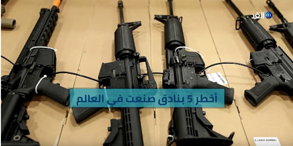 بنادق حربية