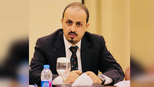 وزير الإعلام اليمني معمر الإرياني وزير الإعلام اليمني معمر الإرياني