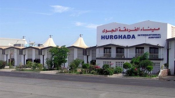 مطار الغردقة الدولي - صورة أرشيفية 