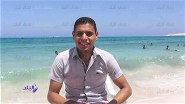 ضحية الطائرة المنكوبة 