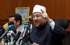 وزير الأوقاف