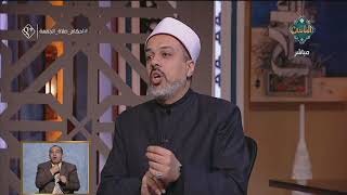 أحمد ممدوح امين الفتوى