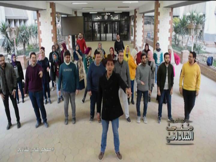 طلاب كلية طب جامعة طنطا 