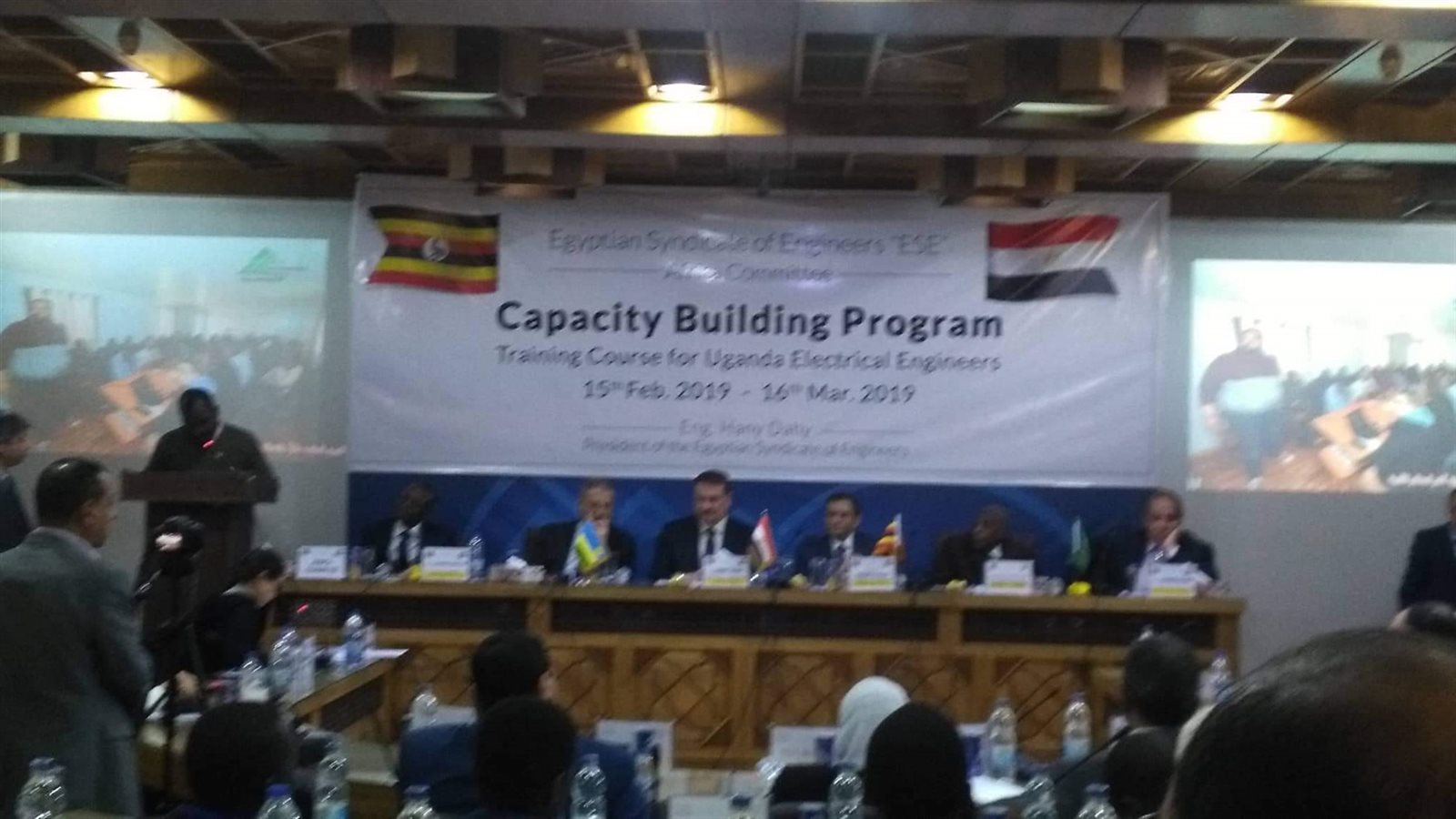 احتفالية النقابة بانتهاء تدريب 20 مهندسا من أوغندا