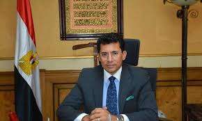 الدكتور أشرف صبحي وزير الشباب والرياضة