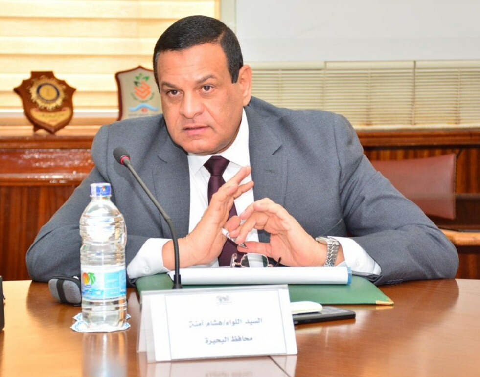 اللواء هشام آمنه محافظ البحيرة