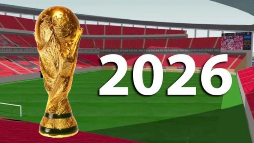 مونديال 2026 مونديال 2026