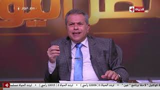 توفيق عكاشة