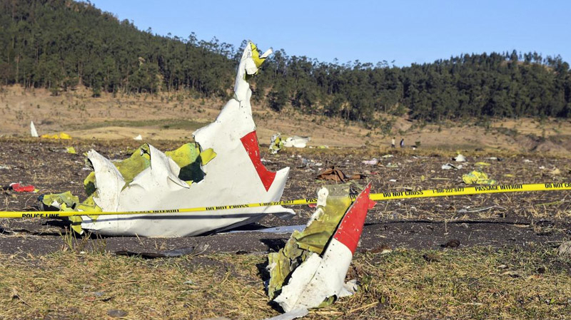 الطائرة الإثيوبية المنكوبة