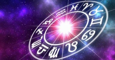 حظك اليوم وتوقعات الأبراج حظك اليوم وتوقعات الأبراج