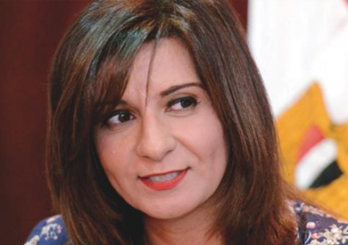 وزيرة الهجرة 