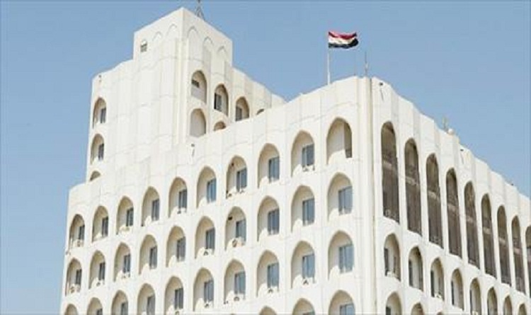 الخارجية العراقية الخارجية العراقية