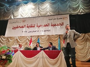 بدء أعمال الجمعية العمومية لانتخابات التجديد النصفي بدء أعمال الجمعية العمومية لانتخابات التجديد النصفي
