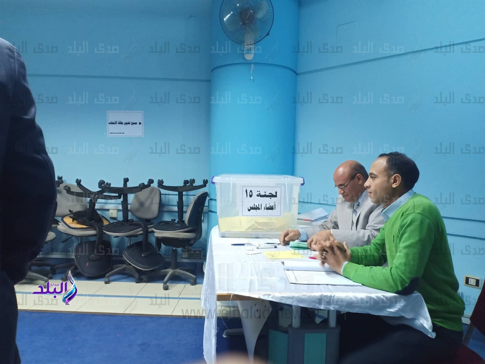 انتخابات نقابة الصحفيين انتخابات نقابة الصحفيين