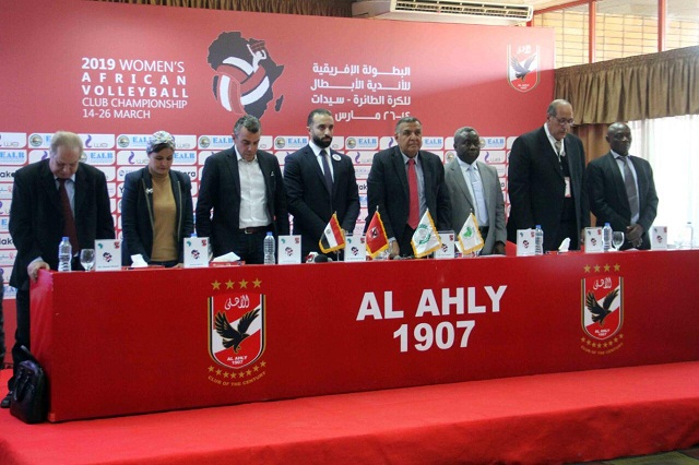 دقيقة حداد في قرعة بطولة إفريقيا لسيدات الطائرة دقيقة حداد في قرعة بطولة إفريقيا لسيدات الطائرة