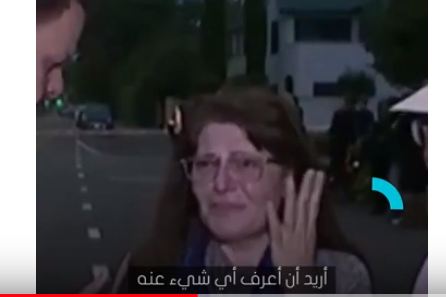 والدة الشاب حسن العمري والدة الشاب حسن العمري