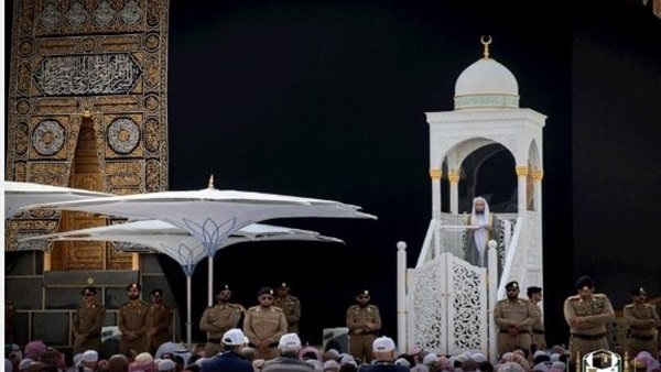 خطبة الجمعة من الحرم المكي