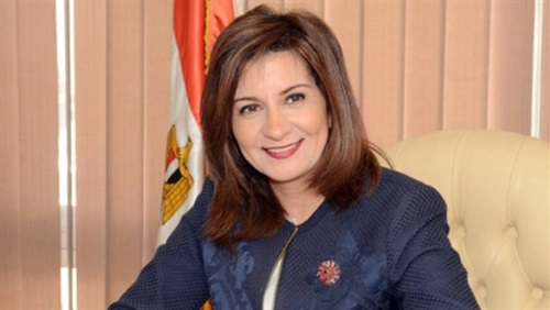 وزيرة الهجرة نبيل مكرم وزيرة الهجرة نبيل مكرم