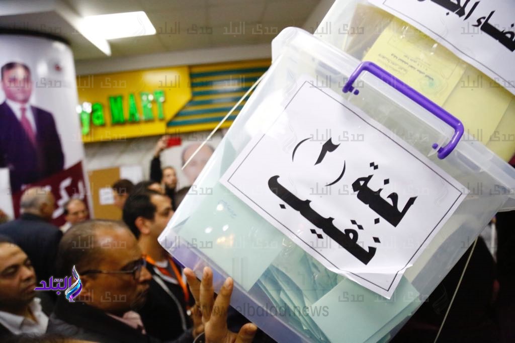 انتخابات نقابة الصحفيين انتخابات نقابة الصحفيين