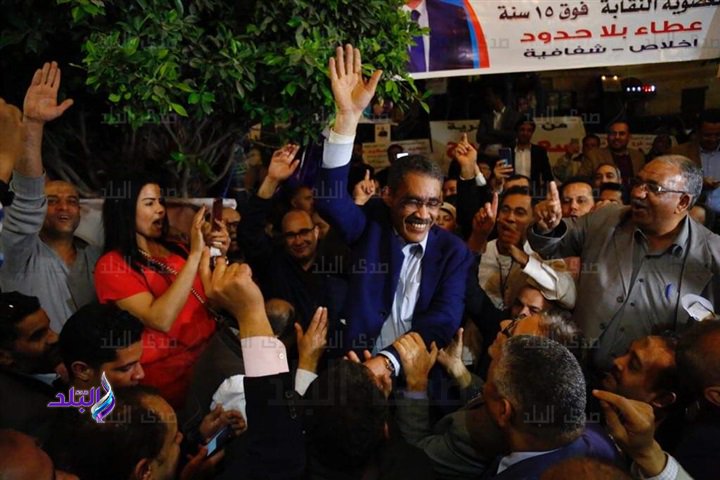 نقيب الصحفيين