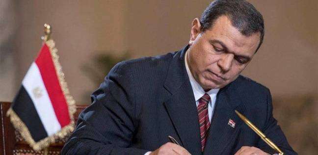 وزير القوى العاملة محمد سعفان وزير القوى العاملة محمد سعفان