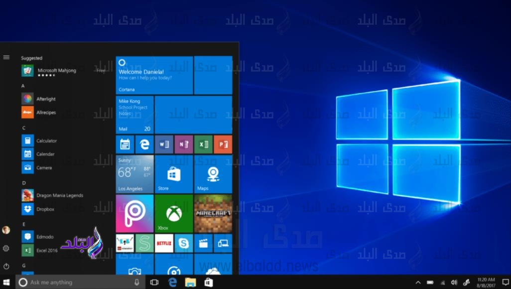 ويندوز 10