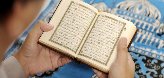قراءة القرأن فى الثلث الأخير من الليل قراءة القرأن فى الثلث الأخير من الليل