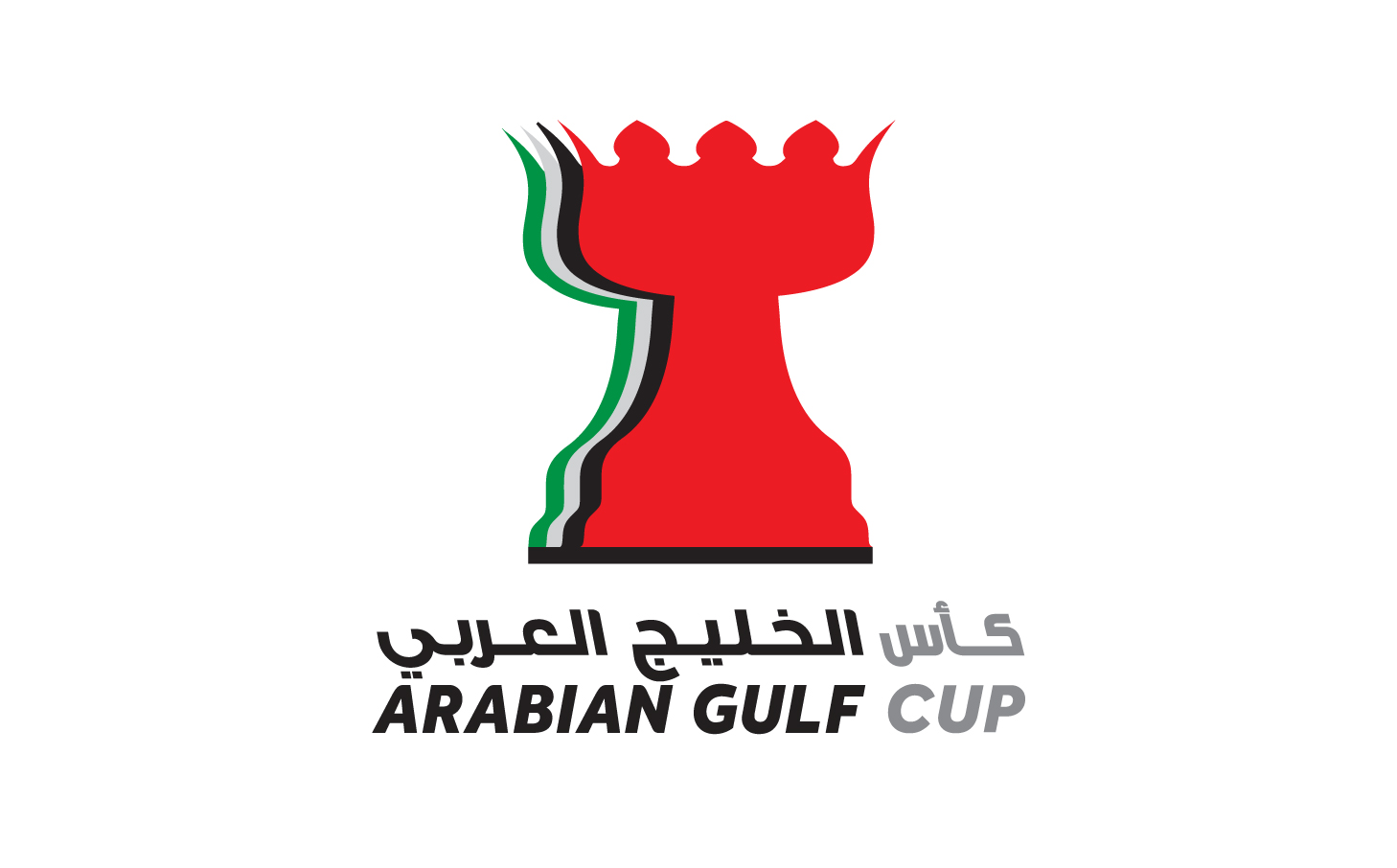 كأس الخليج العربي