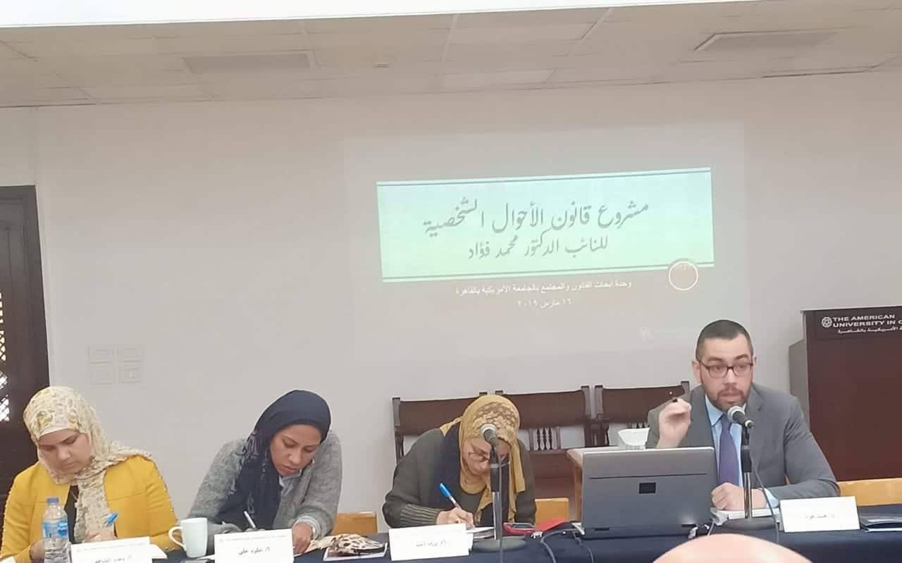 الدكتور محمد فؤاد، عضو مجلس النواب