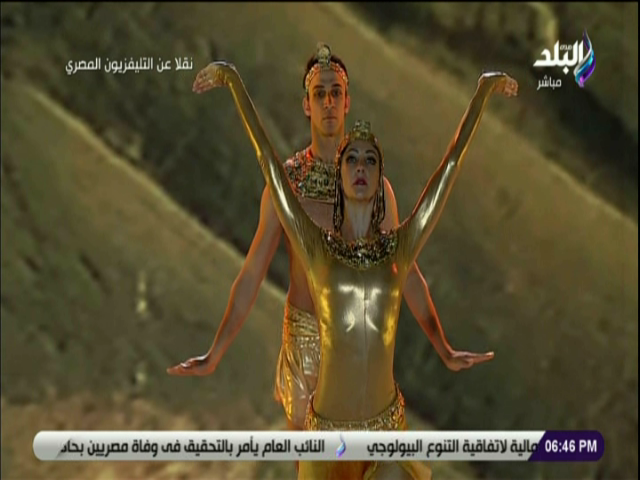 الرئيس السيسي يشهد عرض فني فرعوني خلال فعاليات منتدى الشباب 