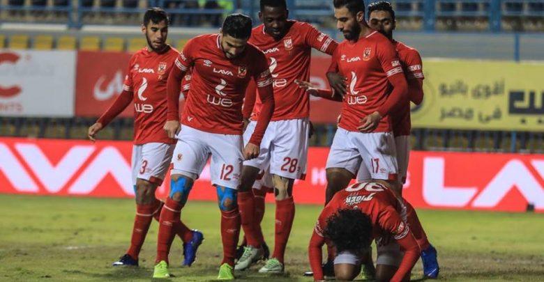 الاهلي