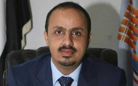 وزير الإعلام في الحكومة اليمنية الإعلام معمر الإرياني
