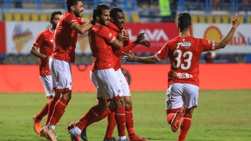 الاهلي